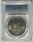 1896 MORGAN DOLLAR PCGS MS 65 / TONED