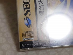 Unopened Madou Monogatari Sega Saturn SS Japan Import Free shipping FedEx DHL