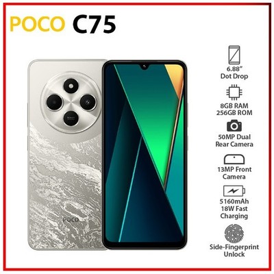 (New) Xiaomi POCO C75 8GB+256GB GOLD Dual SIM Unlocked Android Mobile Phone