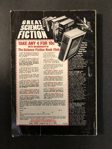 The Magazine of Fantasy and Science Fiction July 1979 - Picture 2 of 2