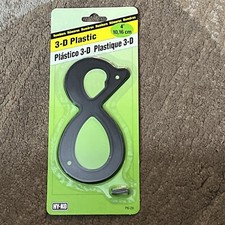 Hy-Ko 4" Black 3-D Plastic Home Address Number 8 PN-29 