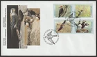 Canada #1594a, Birds of Canada-1, Type A, Official First Day Cover, FDC 1996
