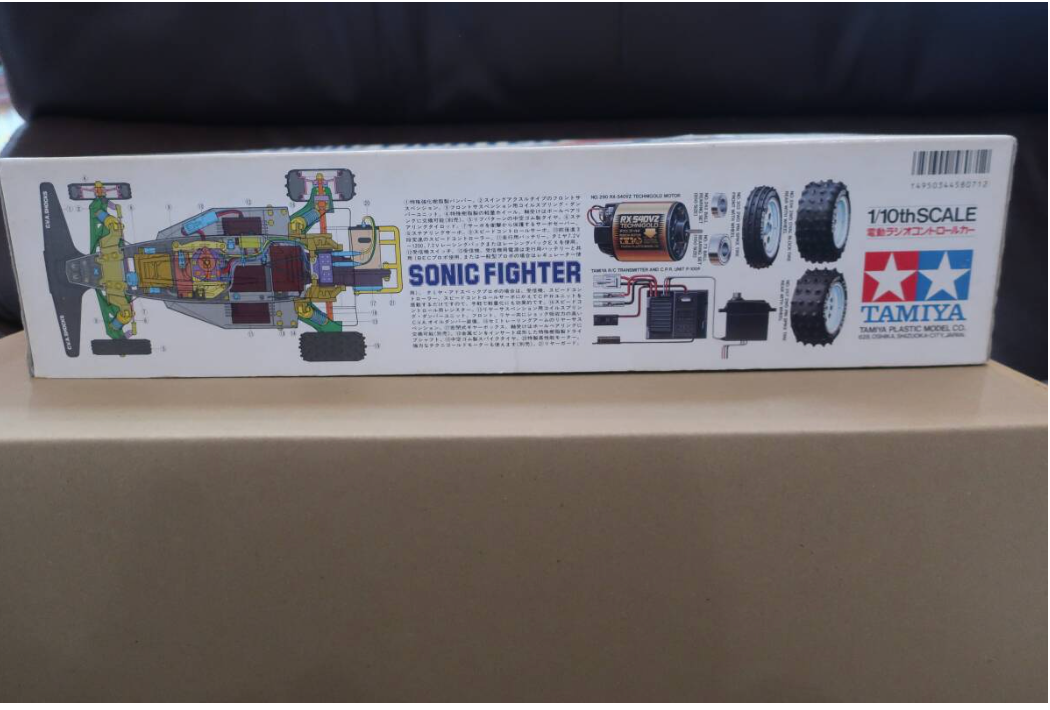 Sonic Fighter 1/10 Electric R/C High performance Off-Road Racer