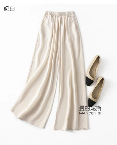 Damen 100 % Seide Maulbeere weites Bein Hose Abend Komfort Palazzo lose Hose - Bild 39 von 39