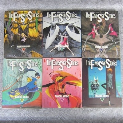 FIVE STAR STORIES Manga Comic Set 1-6 MAMORU NAGANO Japan Book KD