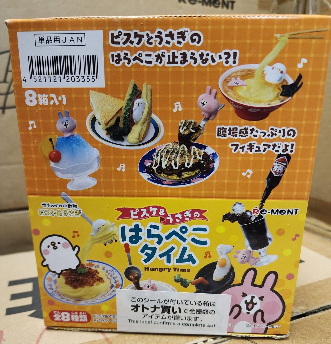 Re-Ment Kanahei Hungry Time Pisuke and Usagi Rabbit Full Set of 8
