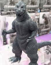 2024 Banpresto 5 1/2" Godzilla 1954 Figure Original Color Monsters Roar Attack