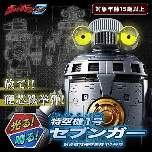 零戦　模型　超合金 零戦 模型 超合金 - メルカリ