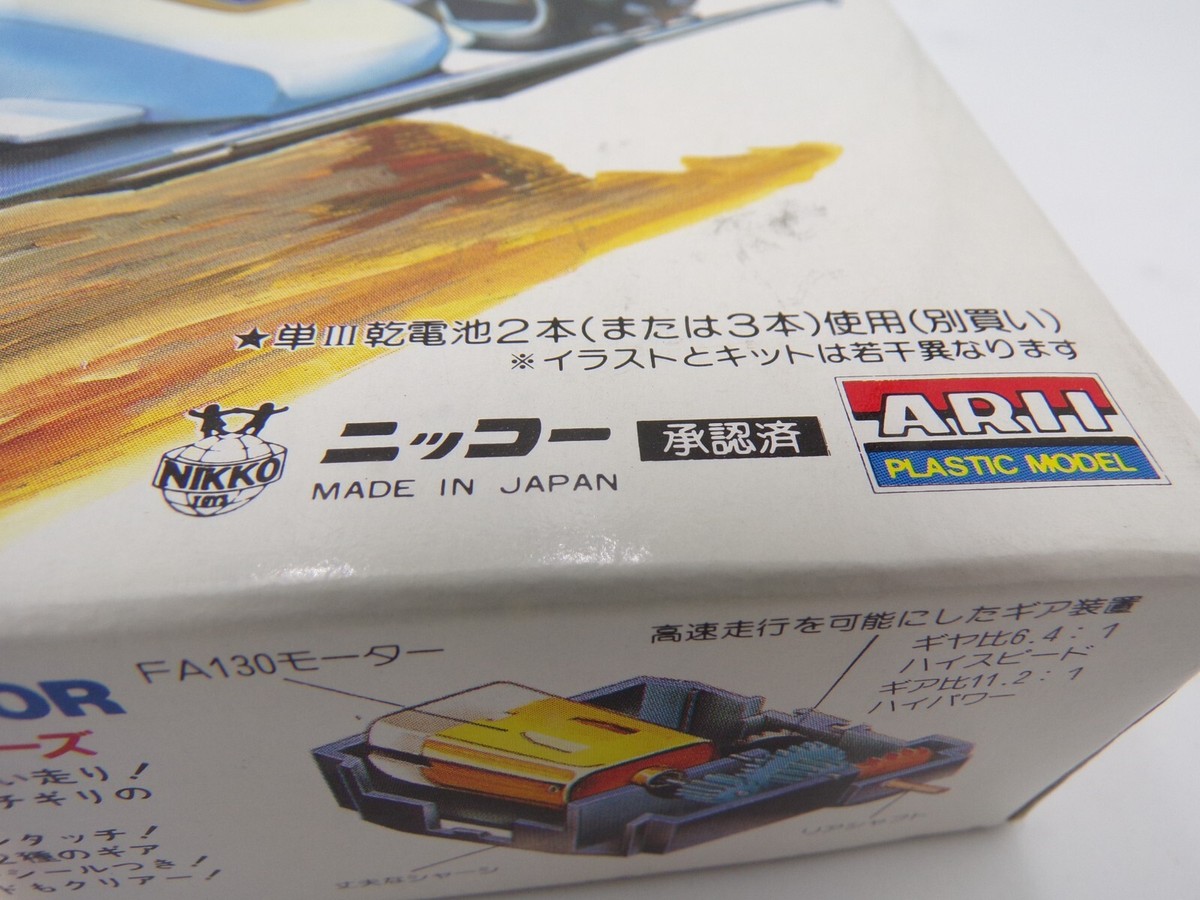 伊58 ガレージキット Keihin Carb Rebuild Kit Kawasaki ZXI STX SXI TS X2 Xi Super Sport