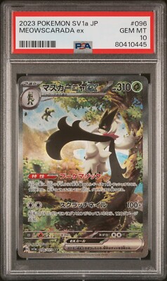 Japanese Meowscarada EX Pokemon Card Graded PSA 10 SAR #96 Triplet
