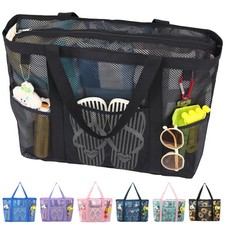 Fammart Mesh Beach Bag with Zipper for Women, Large Beach Tote Sandproof Toys...