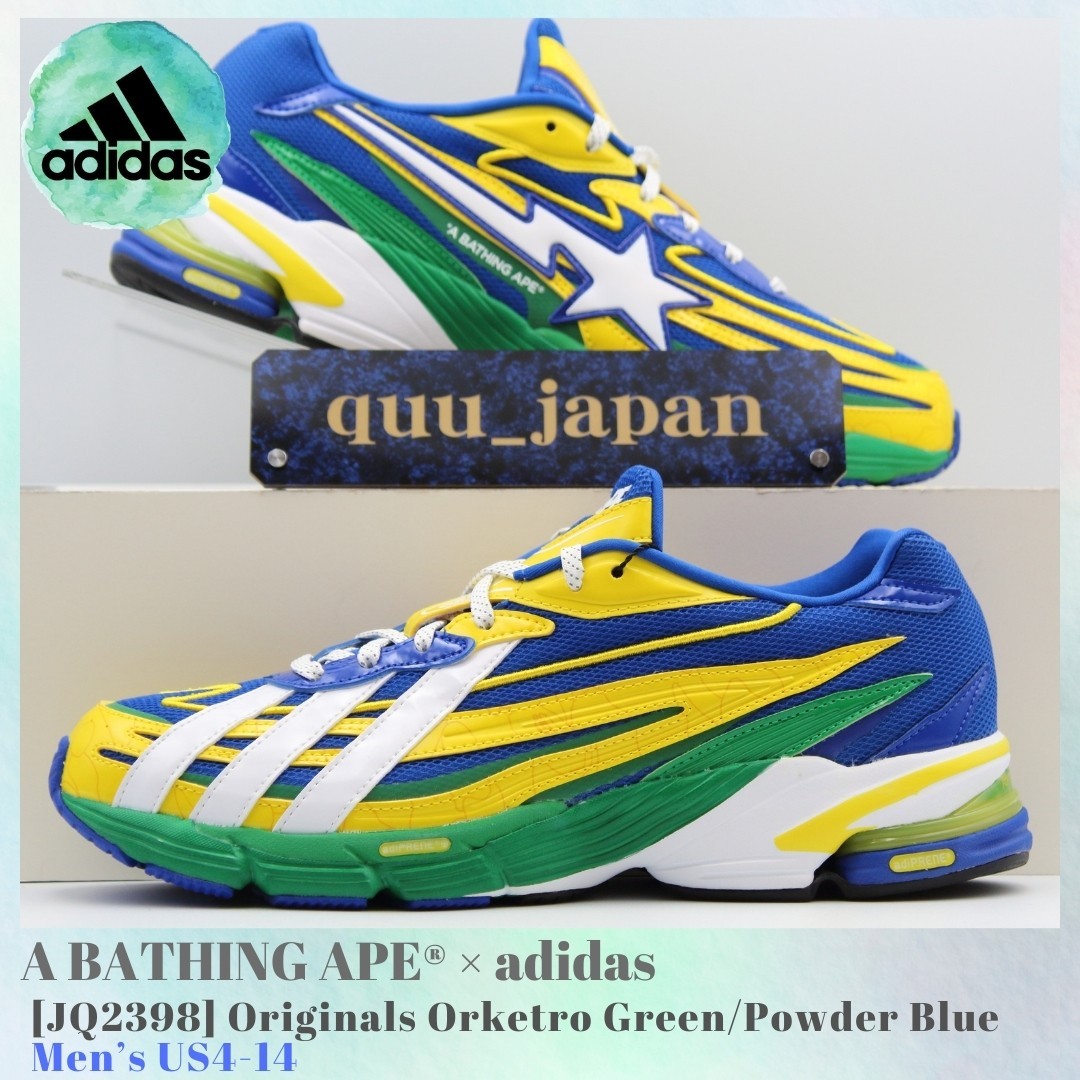 A BATHING APE x adidas Originals Orketro Green Powder Blue JQ2398 Men’s