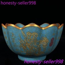6"China Song Dynasty Guan Kiln Porcelain Inscription Lotus flower Tea cup Bowls