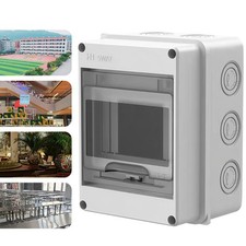 5 Way Weatherproof Fuse Box Unit Garage Consumer Enclosure for 16 40A 30mA RCD