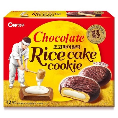 CW Original Mochi Chocolate Pie, Mochi in Chocolate Pie, 9,10oz, 12pcs