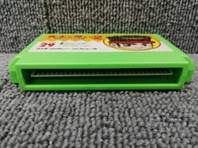 Hammerin' Harry 2 Daiku no Gen-san Famicom NES Irem 1992 Japan Boxed Manual Rare