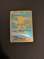 Pokemon Yuyu ex 241/091 Gold Paldeas Schicksale | Near Mint Deutsch 