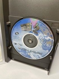 Earthworm Jim 2 (Sega Saturn gamesoft, 1996) CIB W/Reg Card ~Clean Disc👀 Rare🔥