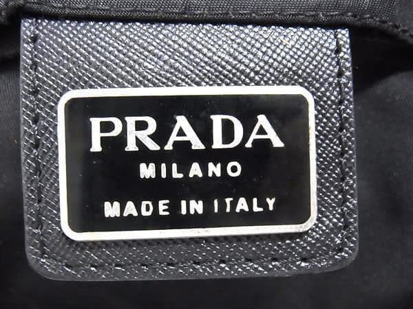 Prada Testo Nylon Mini Backpack 25cm Drawstring T… - image 13