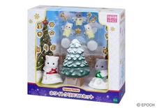 Sylvanian Families Calico Critters White Christmas set