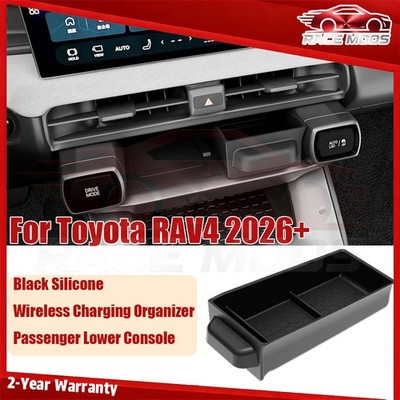 1x Black Silicone Center Console Wireless Charging Box For 2026 2027 Toyota RAV4