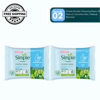Simple Micellar Cleansing Wipes 20 Pack x2 | Sensitive Skin | Makeup Remover