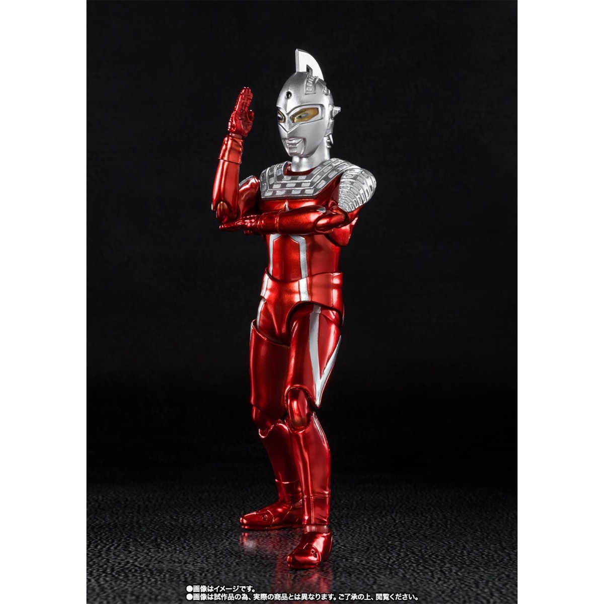 BANDAI - S.H.フィギュアーツ　ウルトラセブン 55th Anniversary Ver BANDAI S.H.Figuarts ULTRA SEVEN 55th Anniversary Ver. Action