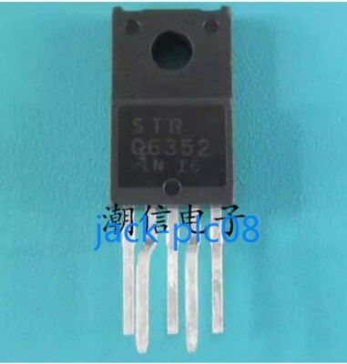 5 PCS NEW STRG6352 STR-G6352 power tube