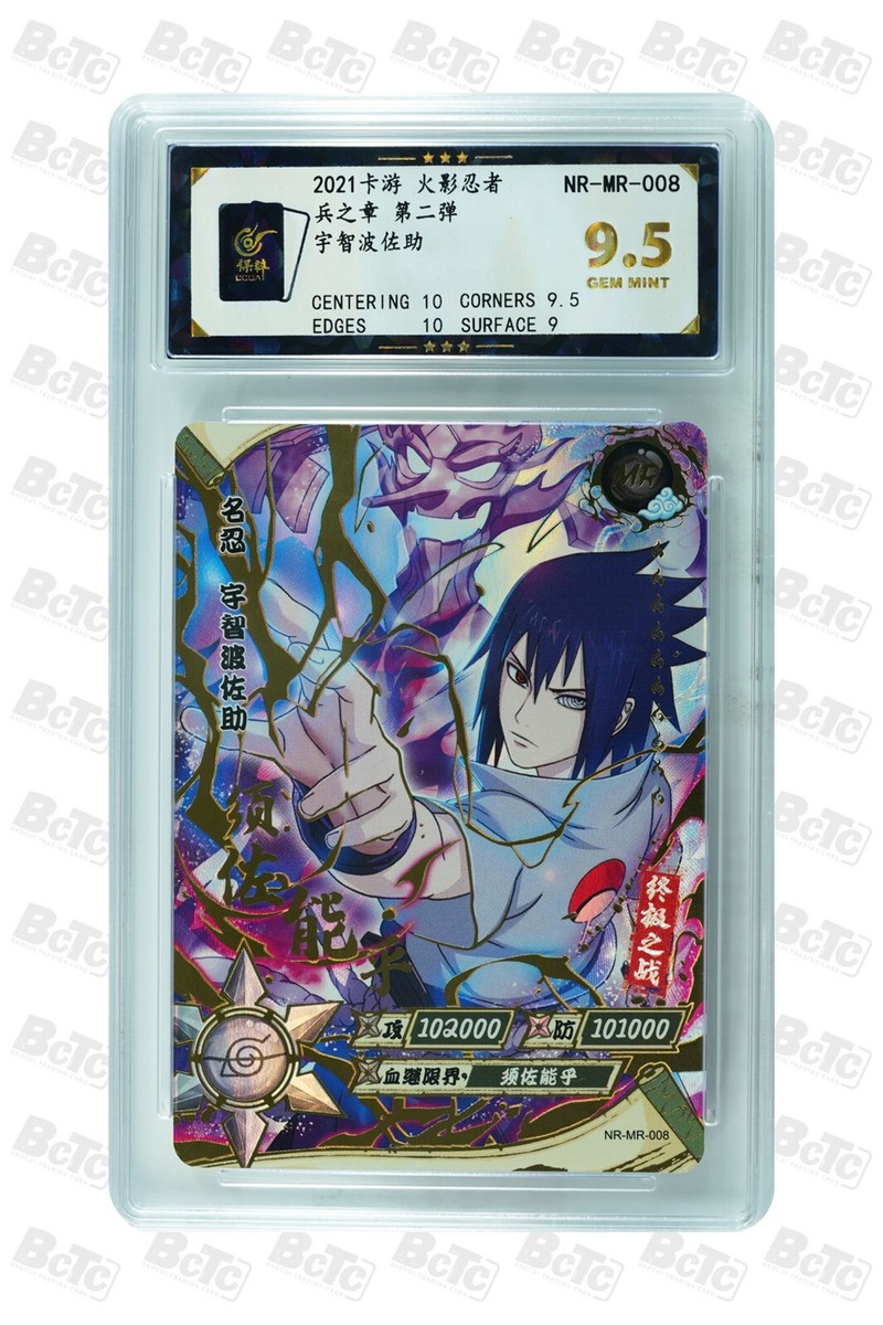 Naruto TCG CCG Card-Uchiha Sasuke MR 008 (chinese) kayou 9.5 GEM