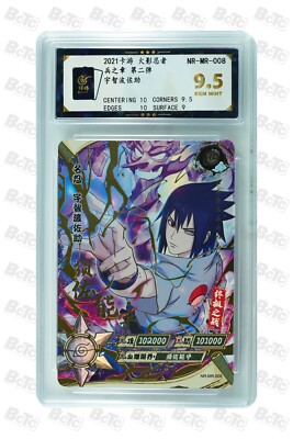 Naruto TCG CCG Card-Uchiha Sasuke MR 008 (chinese) kayou 9.5 GEM