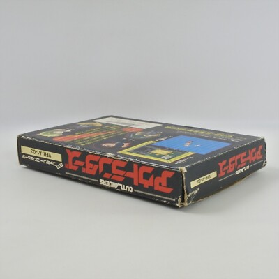 UFO CD5枚まとめ売り OUT LANDERS Outlanders Famicom Nintendo 9068 fc | eBay