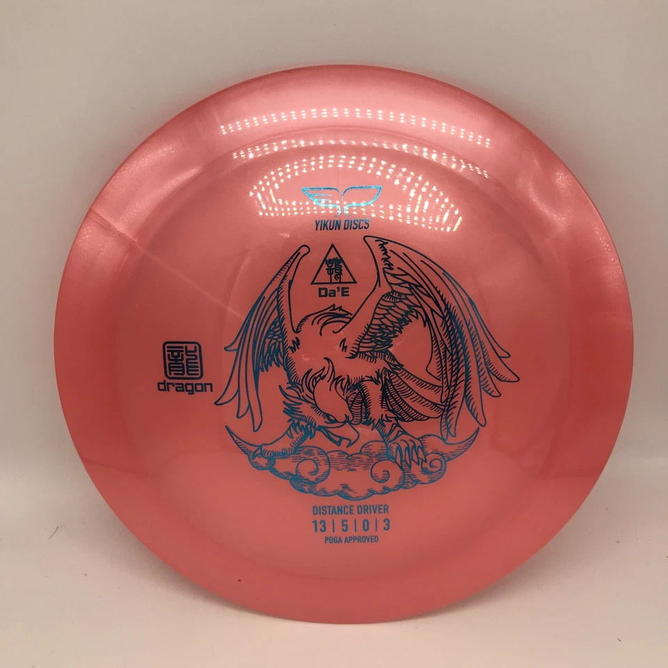 Yikun Discs-DA’E-Disc Golf Driver-(Dragon Line) 176-179g - Image 2 of 2