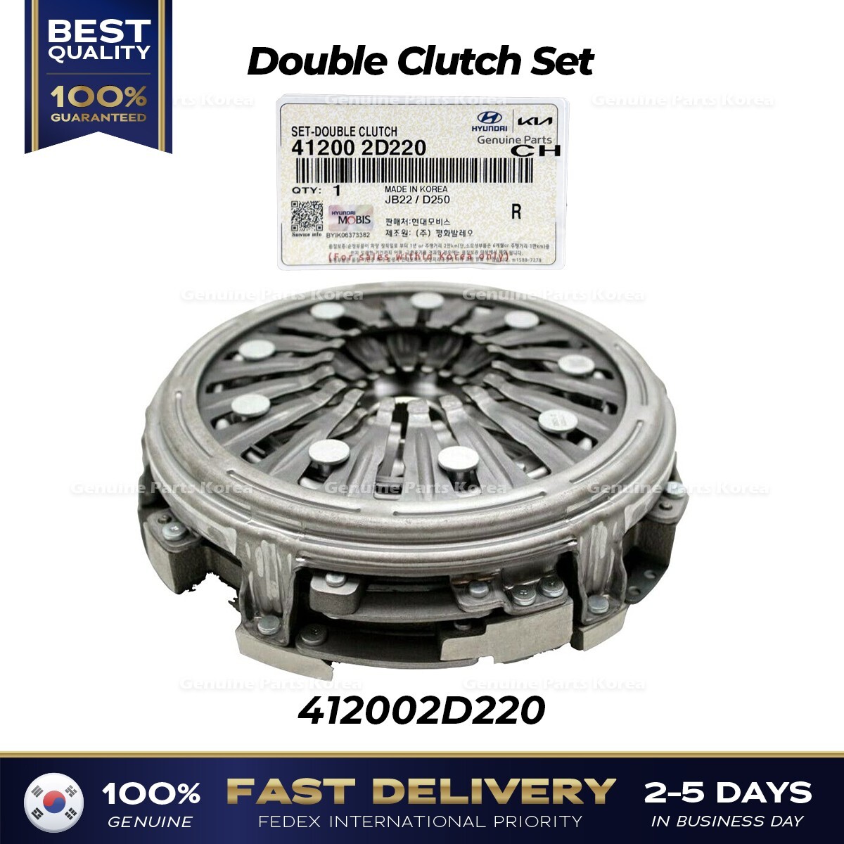 メル82082さま専用 ⭐Genuine⭐ Double Clutch Set 412002D220 for 15-20 HYUNDAI
