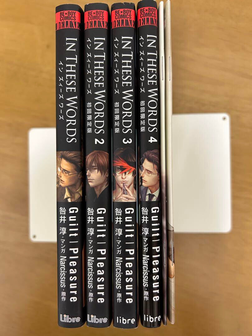 In These Words Vol.1-4 set Jo Chen Japanese Ver BL yaoi USED In These Words Vol.1-4 set Jo Chen Japanese Ver BL yaoi USED