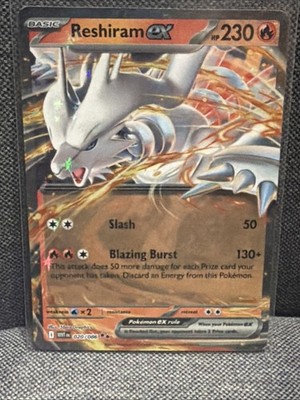 Reshiram ex 020/086 Sv: White Flare Holo