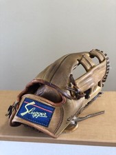 Kubota Slugger Hardball Infielder Gloves KSG-504