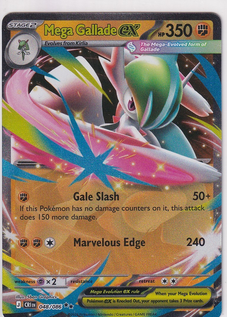 2024 Pokémon Me04 Chaos Rising Mega Gallade ex 048/086 Double Rare Holo
