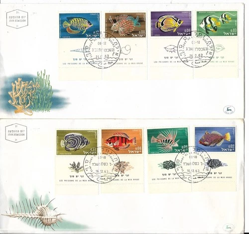 Israel, FDC, 231-234, 246-249, w/tabs, Red Sea Fish, Issued 1962