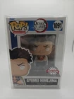 Funko Pop Animation Demon Slayer Gyomei Himejima #1091 Hot Topic EXCLUSIVE