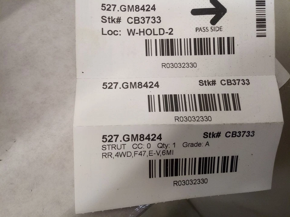 2024 Hummer EV Passenger Right Rear Strut 3032330 - Изображение 2 из 4