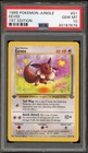 Pokemon Eevee Jungle 51/64 1st Edition PSA 10 10 Gem Mint