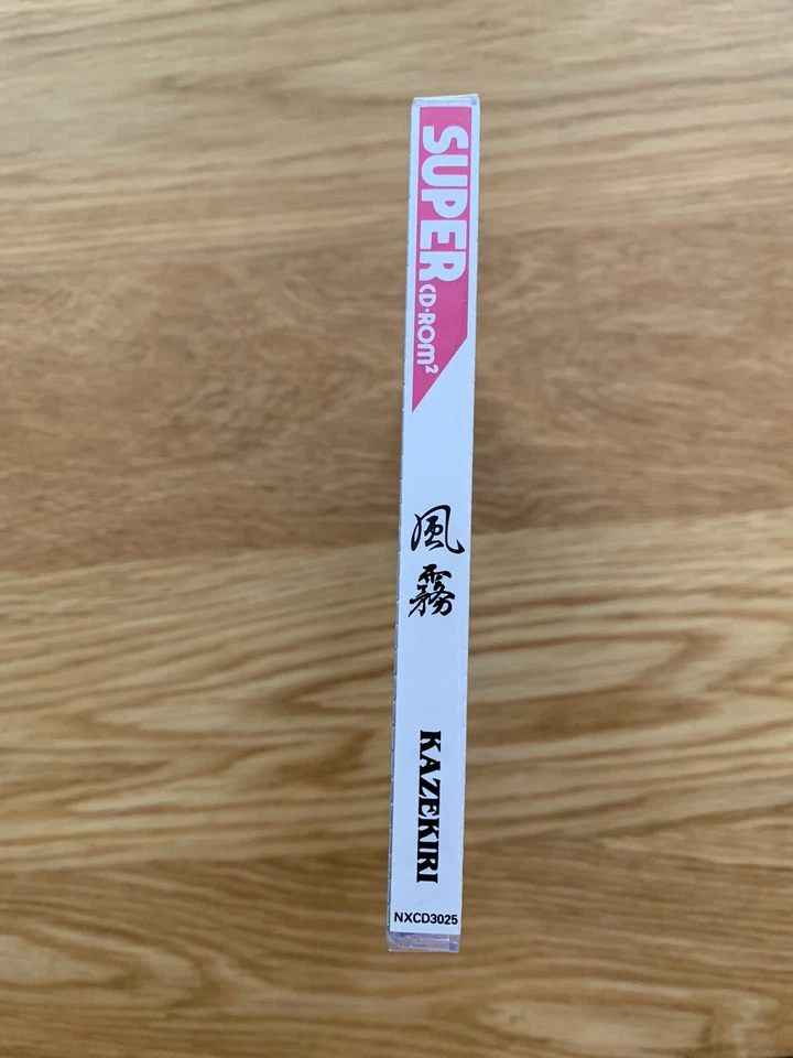 Kaze Kiri PC Engine Works Turbo Duo TurboGrafx Super CD-ROM2 Read Description! - Image 3 of 4