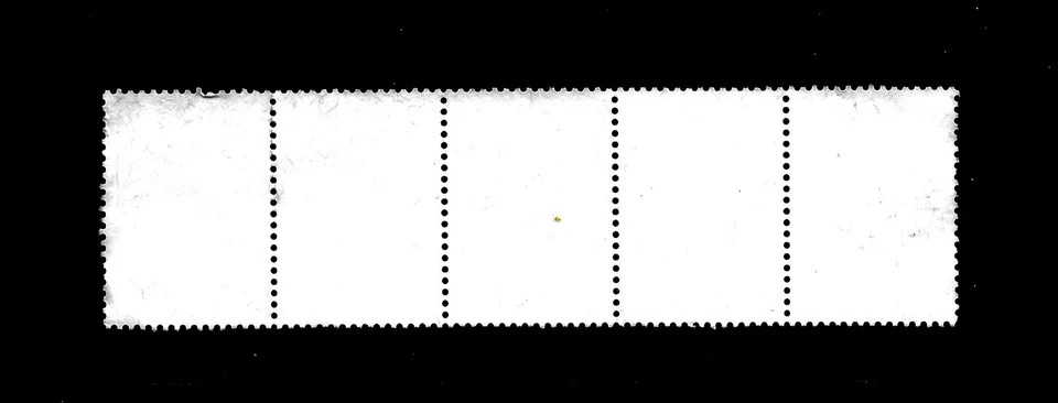 5X 1988 MALAVI, STARRED ROBIN, SG 804A, STRIP OF 5, FU - Image 2 of 2