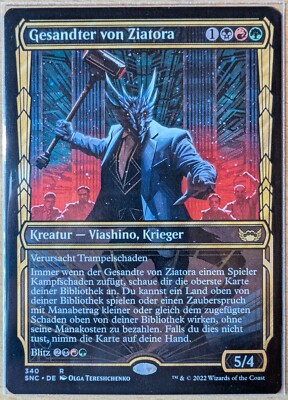 MTG | Portal-Zerstückelung | NM | DE | SNC 338 | Golden Age Showcase 