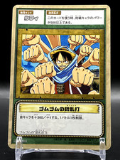Monkey D. Luffy ONE PIECE Cards TCG Japanese Manga Anime Comic LK-W01 2002 A