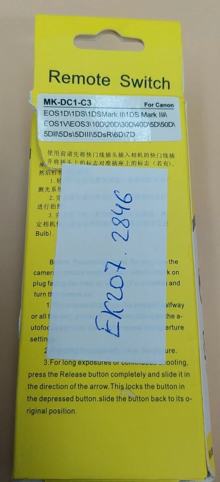 Meike Fernauslöser für Canon wie RS-60E3 ,,# - Image 4 of 4