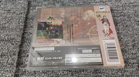 SEGA Saturn Software Game Factory Sealed Brand New Rare Collectible Japan