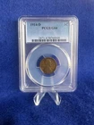 1914-D Lincoln Cent 1c Wheat Penny "Semi-Key Coin" *PCGS G4 Good*