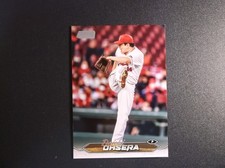 2024 Topps Baseball NPB Stadium Club Daichi Ohsera Card # 90