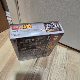 LEGO Star Wars: Imperial Troop Transport (75078) NEW Factory Sealed